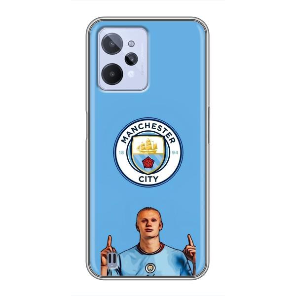 Чохли з футболістом Ерлінг Холанд для Realme C31 (AlphaPrint) – Холанд Манчестер Сіті