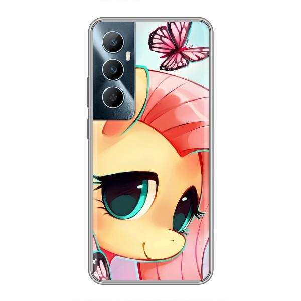 Чохол для Реалмі С65 - (Єдинорожки - Новинки) (AlphaPrint) – Плем'я Єдинорогів