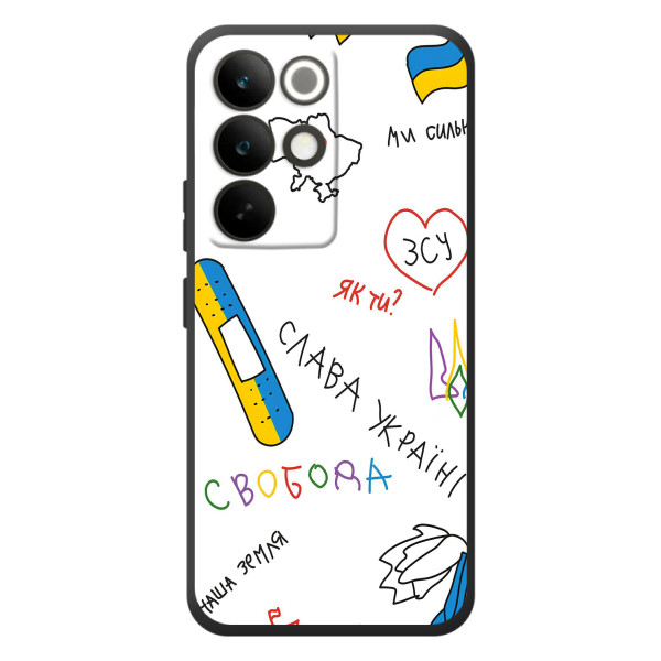 Чохли (Доброго вечора, ми за України) для РеаlMe C85 Про (AlphaPrint) – Стикер