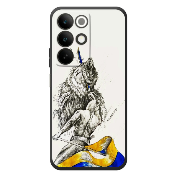 Чохли (Доброго вечора, ми за України) для РеалMI C85 (AlphaPrint) – Перемога