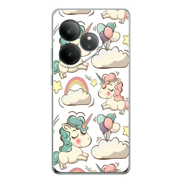 Чехол для GT Нео 6 - (Единорожки - Новинки) (AlphaPrint) – Единорожки