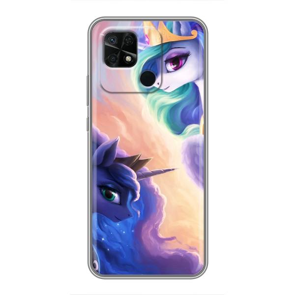 Чехол для Редми 10С - (Единорожки - Новинки) (AlphaPrint) – Единорожки