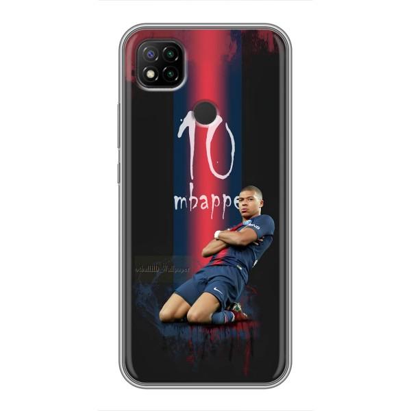 Чехол (TPU) с Футболистом на Xiaomi Redmi 9c – MBAPPE 10