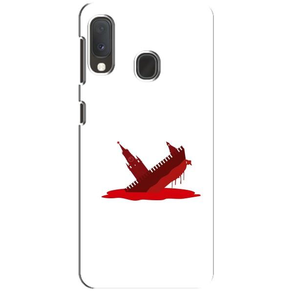 Чехол с принтом (Русский корабль...) для Самсунг Галакси А20е (AlphaPrint) – Кремлевский Корабль