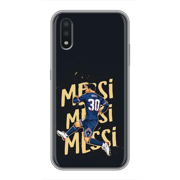 Чехлы для Samsung Galaxy A01 Core (Leo чемпион) (AlphaPrint) – Messi ПСЖ