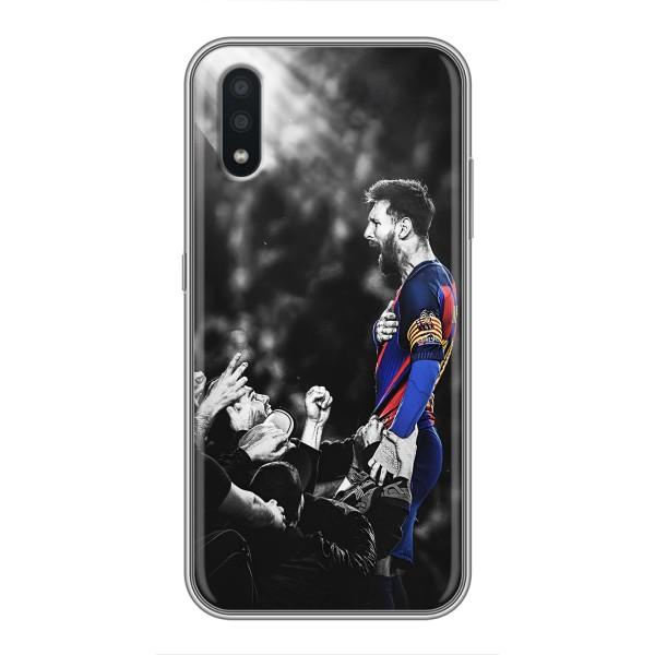 Чехлы Месси для Samsung Galaxy A01 Core (AlphaPrint) – Lionel Messi