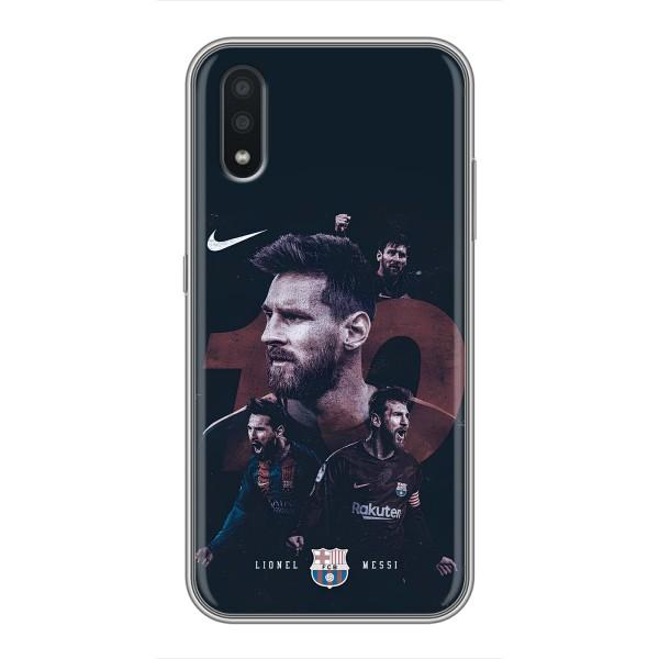 Чехлы Месси для Samsung Galaxy A01 Core (AlphaPrint) – Месси 10