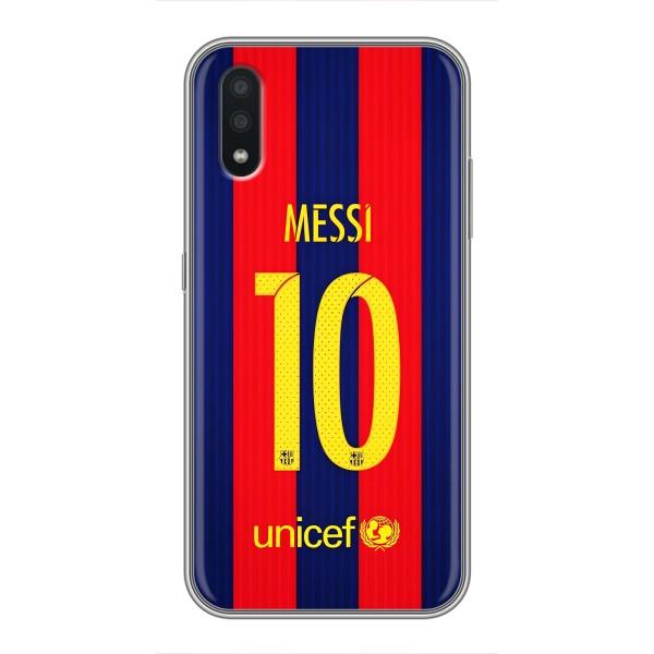 Чехлы Месси для Samsung Galaxy A01 Core (AlphaPrint) – Messi Barca 10