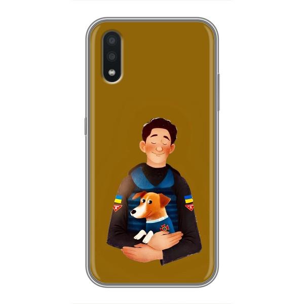 Чехлы с картинкой собаки Патрон для Samsung Galaxy A01 Core (AlphaPrint) – ЗСУ Патрон