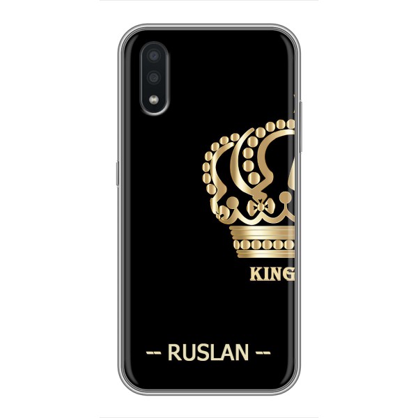 Чехлы с мужскими именами для Samsung Galaxy A01 Core – RUSLAN