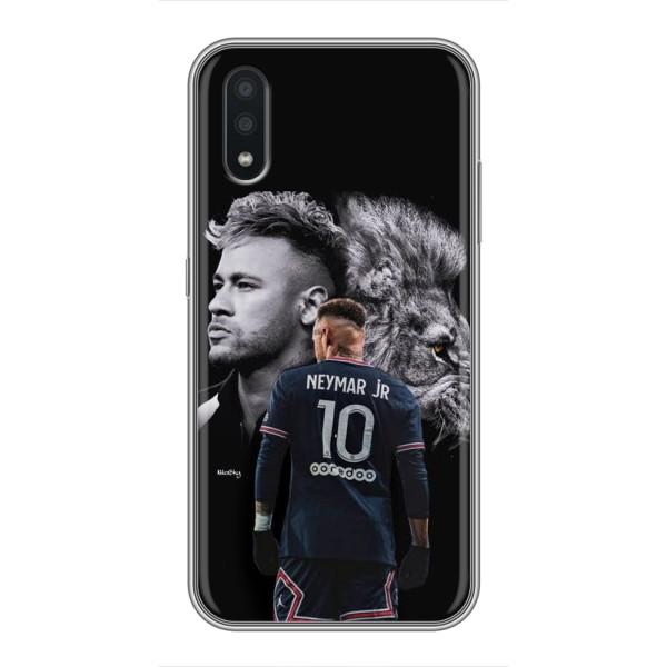 Чохол Неймар для Samsung Galaxy A01 Core (AlphaPrint) – Неймар Лев