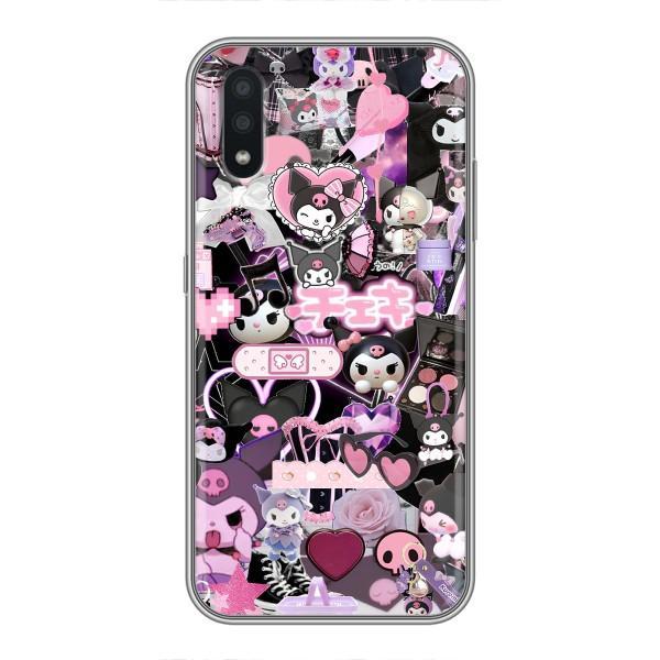 Чохол з кроликом Куромі на Samsung Galaxy A01 Core – Колаж Куромі