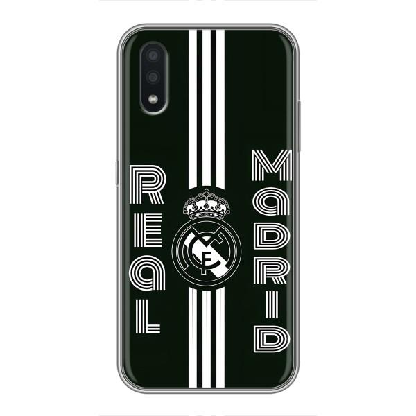 ФК Реал Мадрид чехлы для Samsung Galaxy A01 Core (AlphaPrint) – черно белый Реал
