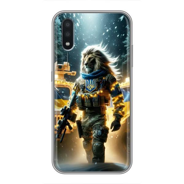 Украинские, патриотические Чехлы для Самсунг А01 Кор – ЛЕВ ЗСУ