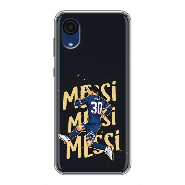 Чехлы для Samsung Galaxy A03 Core (Leo чемпион) (AlphaPrint) – Messi ПСЖ