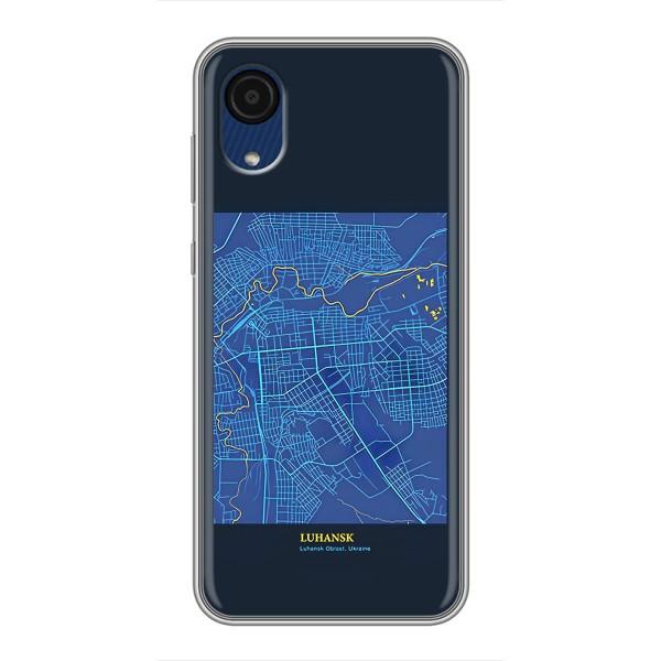Чохли для Samsung Galaxy A03 Core Міста України – Луганськ