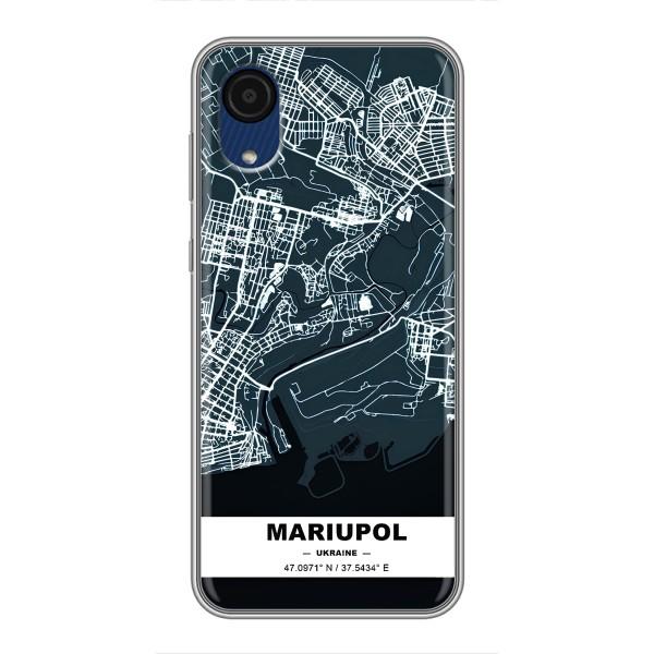 Чохли для Samsung Galaxy A03 Core Міста України – Маріуполь