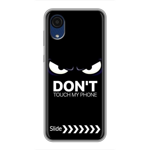 Чохол для Samsung Galaxy A03 Core - (AlphaPrint) з принтом (ТОП продажів) – Не чипай телефон