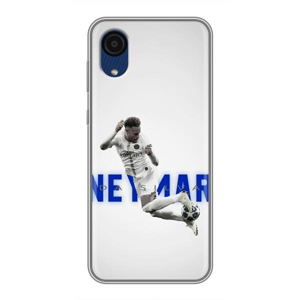 Чехол Неймар для Samsung Galaxy A03 Core (AlphaPrint) – Бразилец Неймар