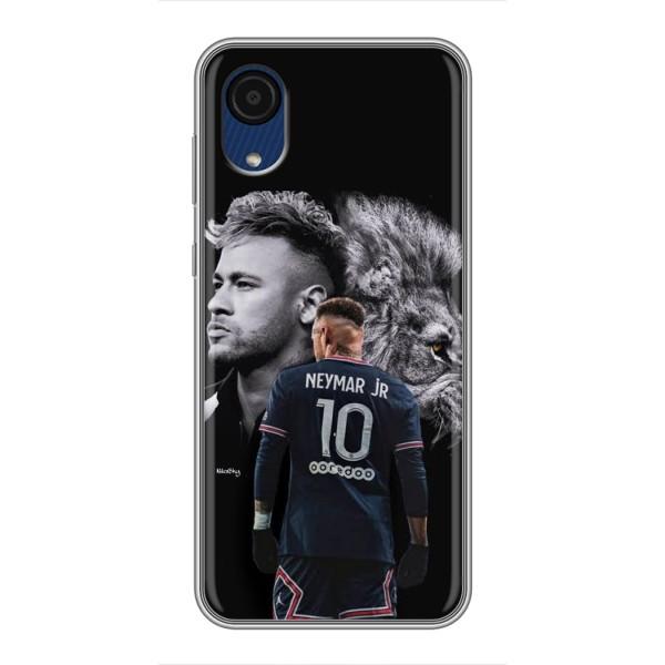 Чехол Неймар для Samsung Galaxy A03 Core (AlphaPrint) – Неймар Лев