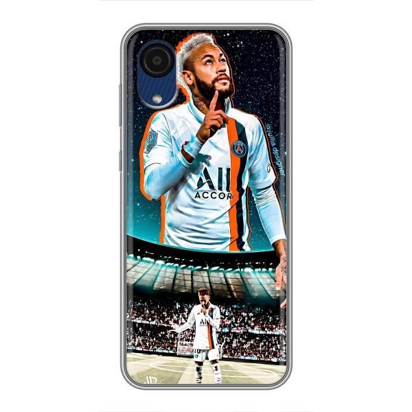 Чехол Неймар для Samsung Galaxy A03 Core (AlphaPrint) – Неймар ПСЖ