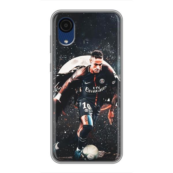 Чехол Неймар для Samsung Galaxy A03 Core (AlphaPrint) – PSG Neymar