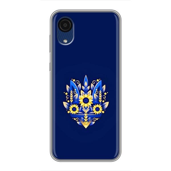 Чехол с украинским гербом на Samsung Galaxy A03 Core – Цветочный герб
