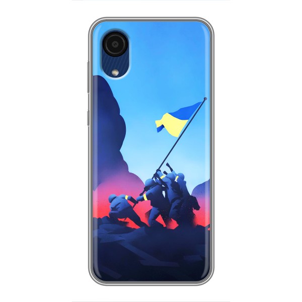 Чехол с украинским воином на Samsung Galaxy A03 Core – Украинский прапор