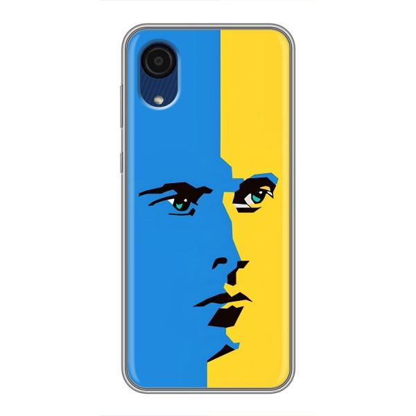 Украинские Чехлы для Samsung Galaxy A03 Core с картинкой УПА (AlphaPrint) – Степан Бандера