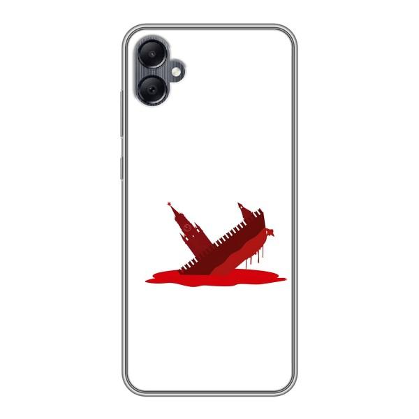 Чехол с принтом (Русский корабль...) для Самсунг Галаксі А05 (AlphaPrint) – Кремлівський Корабель