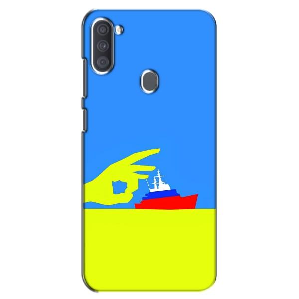 Чехол с принтом (Русский корабль...) для Самсунг А11 (AlphaPrint) – Щелбан кораблю