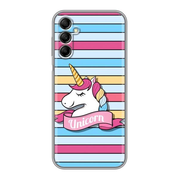 Чехол для Самсунг А14 5G - (Единорожки - Новинки) (AlphaPrint) – Unicorn