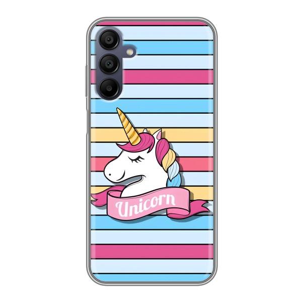 Чехол для Самсунг Гелекси А15 - (Единорожки - Новинки) (AlphaPrint) – Unicorn