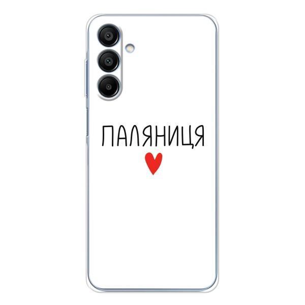 Чохли (Доброго вечора, ми за України) для Гелексі А17 (AlphaPrint) – Паляниця