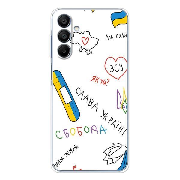 Чохли (Доброго вечора, ми за України) для Гелексі А17 (AlphaPrint) – Стикер