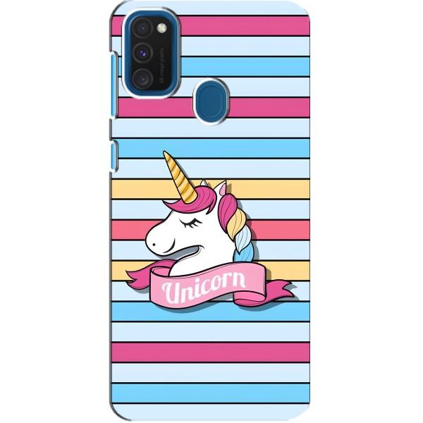 Чохол для Самсунг Галаксі Е21с - (Єдинорожки - Новинки) (AlphaPrint) – Unicorn