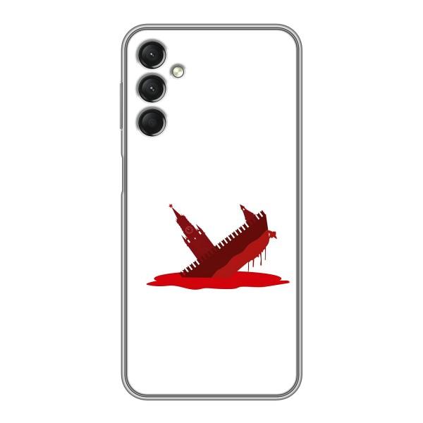 Чехол с принтом (Русский корабль...) для Самсунг А24 (AlphaPrint) – Кремлевский Корабль