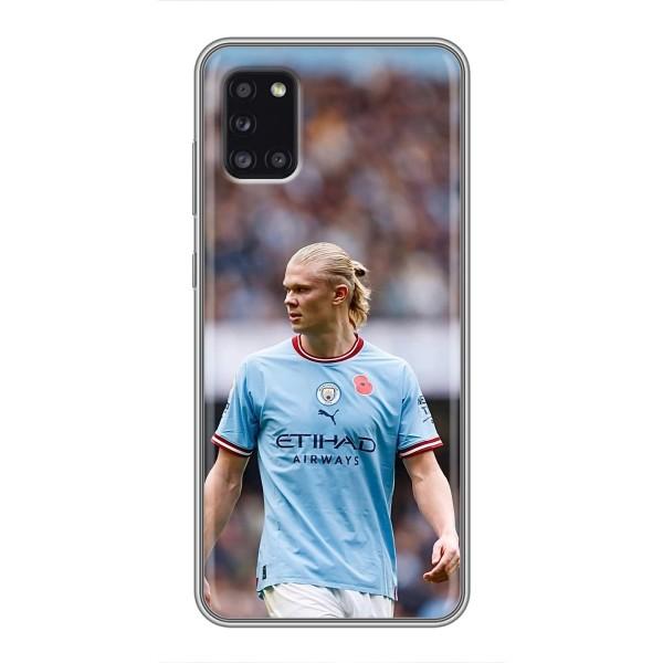 Чехлы с футболистом Ерлинг Холанд для Samsung Galaxy A31 (A315) (AlphaPrint) – Эрлинг Холанд