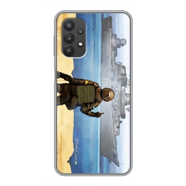 Чехол с принтом (Русский корабль...) для Самсунг А32 (AlphaPrint) – Русский корабль