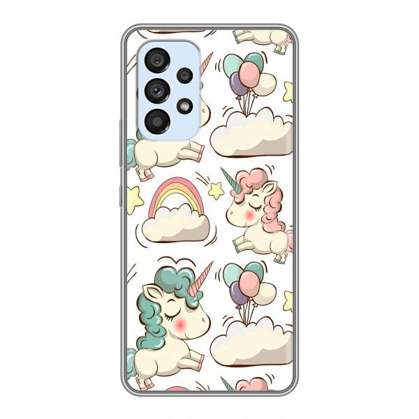 Чехол для Самсунг А33 (5G) - (Единорожки - Новинки) (AlphaPrint) – Единорожки