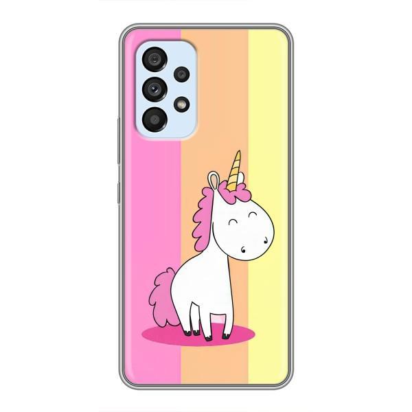 Чехол Unicorn на Samsung Galaxy A33 (5G) – Радужный Единорог