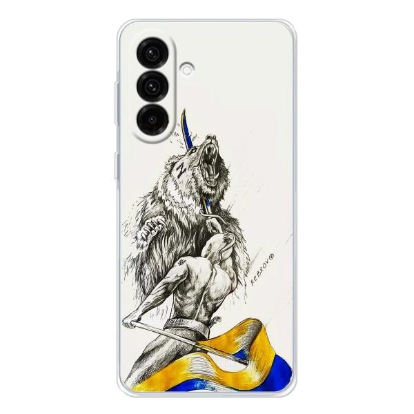 Чохли (Доброго вечора, ми за України) для Galaxy A36 5G (AlphaPrint) – Перемога