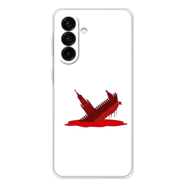 Чехол с принтом (Русский корабль...) для Гелекси А36 5G (AlphaPrint) – Кремлевский Корабль