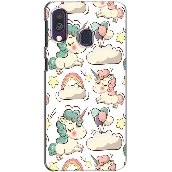 Чохол для Самсунг Галаксі A40 2019 (A405F) - (Єдинорожки - Новинки) (AlphaPrint) – Єдиноріжки