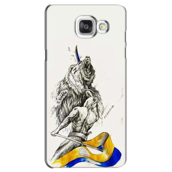 Чехлы Доброго вечора, ми за України для Самсунг А5 2016, А5100, А510Ф (AlphaPrint) – Победа