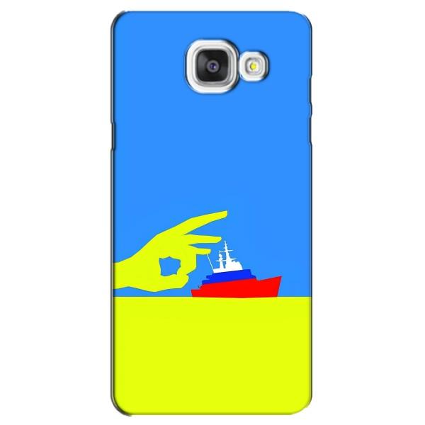 Чехол с принтом (Русский корабль...) для Самсунг А5 2016, А5100, А510Ф (AlphaPrint)