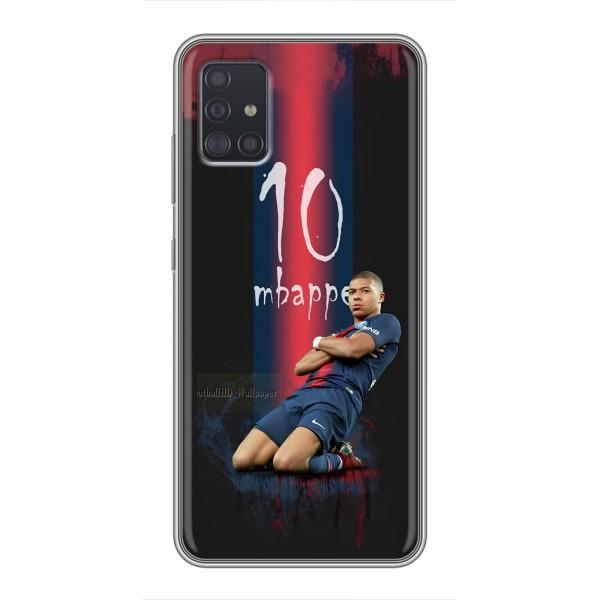Чохол (TPU) з Футболістом на Samsung Galaxy A51 5G (A516) – MBAPPE 10