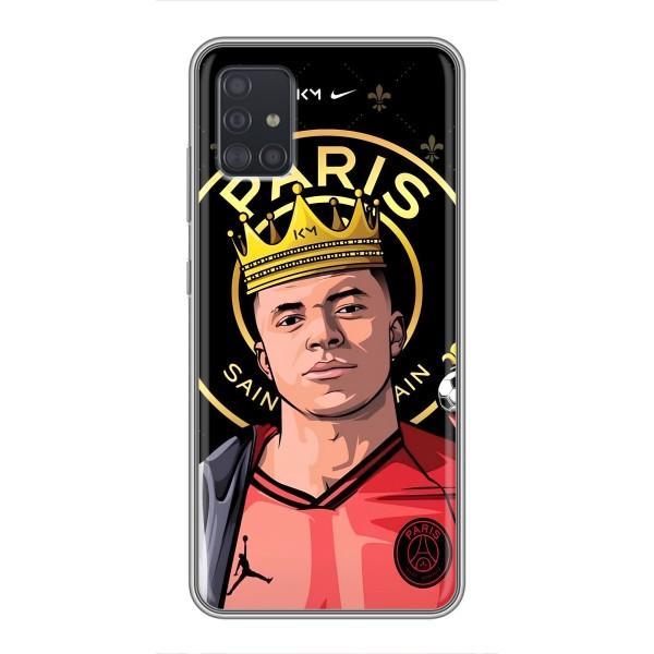 Чохол (TPU) з Футболістом на Samsung Galaxy A51 5G (A516) – Mbappe King