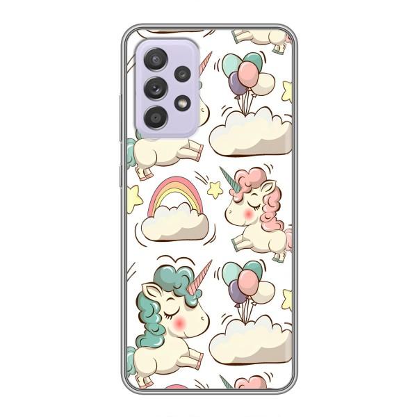 Чохол для Самсунґ Гелексі А52с 5ДЖ (А528) - (Єдинорожки - Новинки) (AlphaPrint) – Єдиноріжки