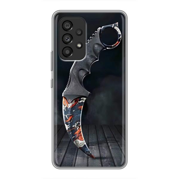 Чохол КІБЕРСПОРТ для Samsung Galaxy A53 (5G) – Кинжал КС ГО